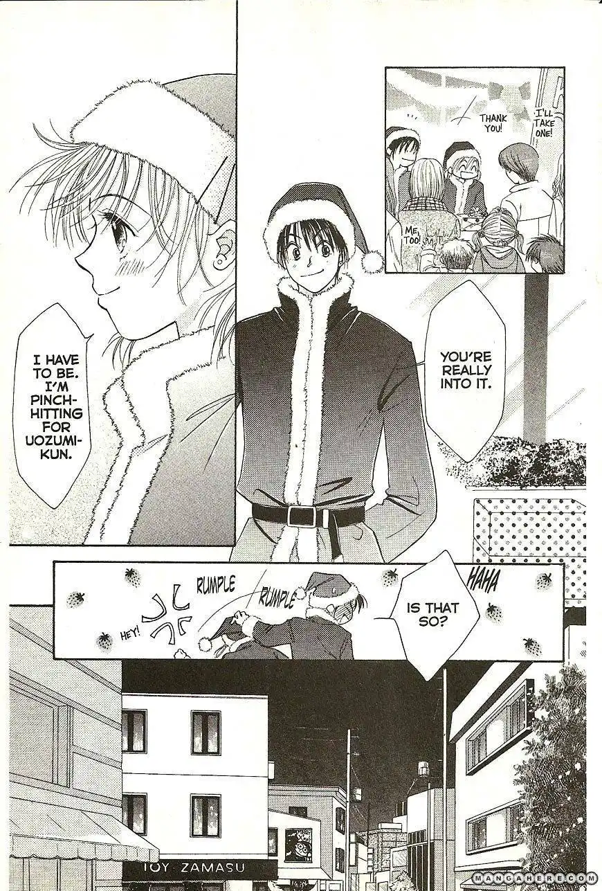 Venus wa Kataomoi Chapter 22 36